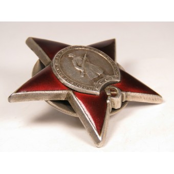 Orden de la Estrella Roja tipo 2 variedad 1. Se fabricó en la Casa de la Moneda de Moscú en 1944.. Espenlaub militaria