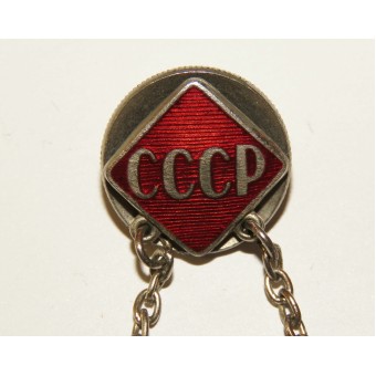 Valmiina työhön ja Neuvostoliiton puolustamiseen -merkki. Espenlaub militaria