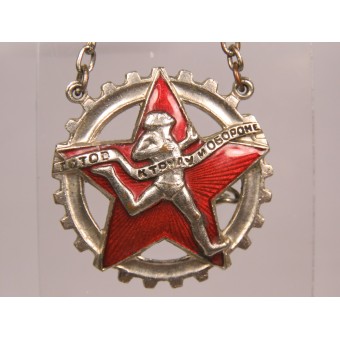 Klaar voor Arbeid en Verdediging van de USSR badge. Espenlaub militaria