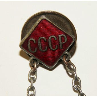 Klaar voor Arbeid en Verdediging van de USSR badge/ uitgave 1936-1940. Trudovoi Gravyor. Espenlaub militaria