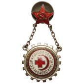 Знак “Готов к санитарной обороне СССР”  №2357510 Мондвор