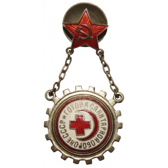 Знак “Готов к санитарной обороне СССР”  №2357510 Мондвор. Espenlaub militaria