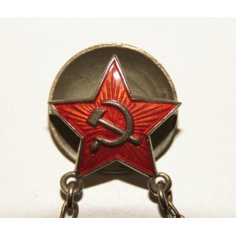 Redo för Sovjetunionens sanitära försvar märke nr 2357510. Mondvor. Espenlaub militaria