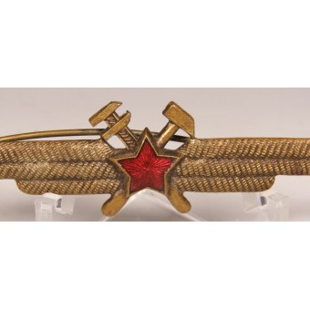 Insignia de la Fuerza Aérea Soviética de un especialista del servicio de ingeniería de aviación. Espenlaub militaria