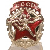 USSR Klaar voor Arbeid en Defensie GTO insigne, 1ste niveau, Mondvor 1940