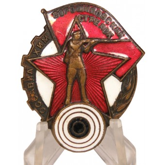 Voroshilovsky Shooter di Osoaviakhim Badge. Menta dellURSS 1937. Espenlaub militaria