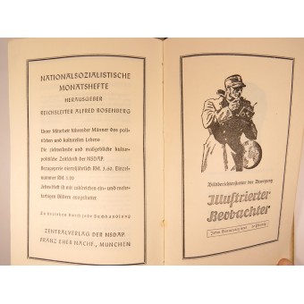 Adolf Hitler, Mein Kampf. An Oberdonau area wedding edition 1938. Espenlaub militaria