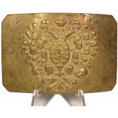 Buckle of the Russian Imperial Army for lower ranks, model 1907