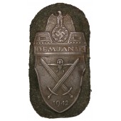 Sleeve Shield for the Demyansk campaign 1942