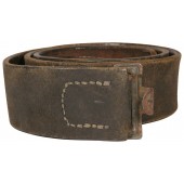 German combat Belt with Steel Catch- bmd 1942