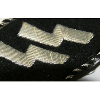 Collar Tab of Leibstandarte SS Adolf Hitler with Straight Runes. Espenlaub militaria