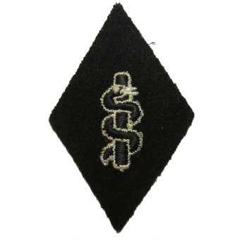 SS Ärmelraute for Unterführer in the Sanitätsdienst. Espenlaub militaria