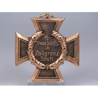 Крест за верную службу в таможне Третьего рейха. Espenlaub militaria