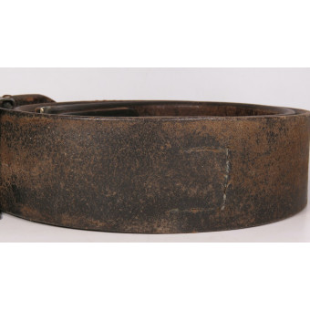 Heer combat belt 1935 Karl Aqua. Espenlaub militaria