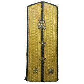 Captain Chemical Troops Shoulder Board RKKA
