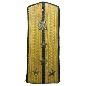 Captain Chemical Troops Shoulder Board RKKA. Espenlaub militaria