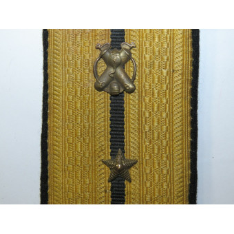 Captain Chemical Troops Shoulder Board RKKA. Espenlaub militaria