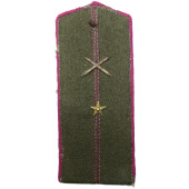 Field Shoulder Board Junior Technician-Lieutenant of Artillery RKKA 1943 pattern