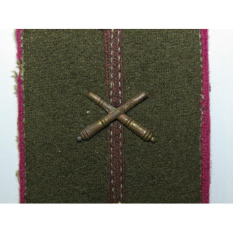 Field Shoulder Board Junior Technician-Lieutenant of Artillery RKKA 1943 pattern. Espenlaub militaria