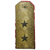 Lieutenant General Shoulder Board RKKA 1943