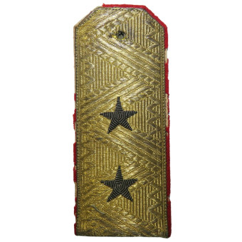 Lieutenant General Shoulder Board RKKA 1943. Espenlaub militaria