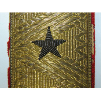 Lieutenant General Shoulder Board RKKA 1943. Espenlaub militaria