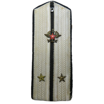 Lieutenant Railway Troops Shoulder Board RKKA 1943 pattern. Espenlaub militaria