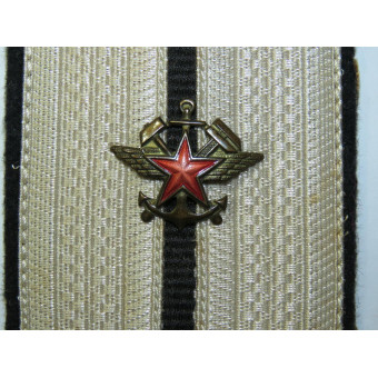 Lieutenant Railway Troops Shoulder Board RKKA 1943 pattern. Espenlaub militaria