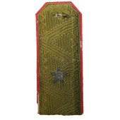 Major General Shoulder Board RKKA 1943 pattern