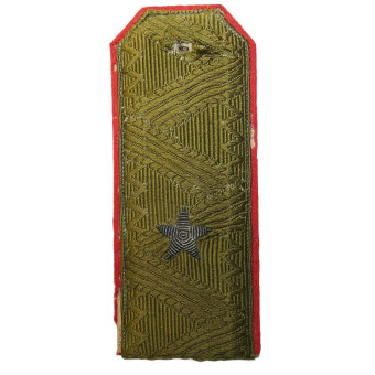 Major General Shoulder Board RKKA 1943 pattern. Espenlaub militaria