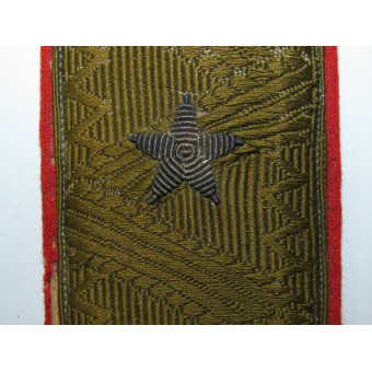 Major General Shoulder Board RKKA 1943 pattern. Espenlaub militaria