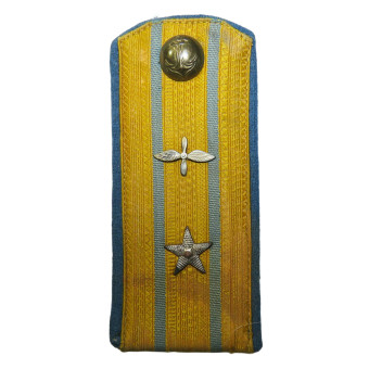 Major Naval Aviation Shoulder Board RKKA 1943 pattern. Espenlaub militaria