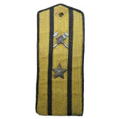Major Topographer Shoulder Board RKKA 1943