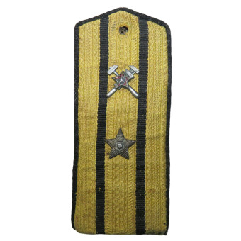 Major Topographer Shoulder Board RKKA 1943. Espenlaub militaria