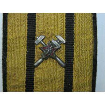 Major Topographer Shoulder Board RKKA 1943. Espenlaub militaria