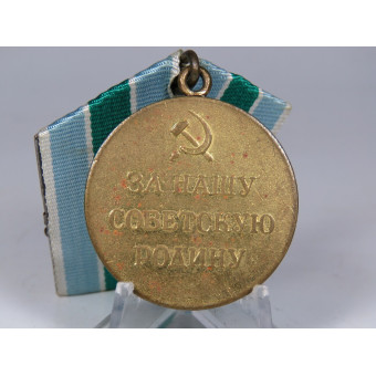 Medal for the Defense of the Soviet Arctic. Espenlaub militaria