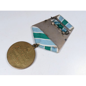 Medal for the Defense of the Soviet Arctic. Espenlaub militaria