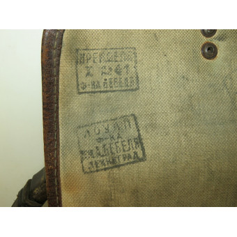 Red Army Sergeant Field Bag 1941. Espenlaub militaria