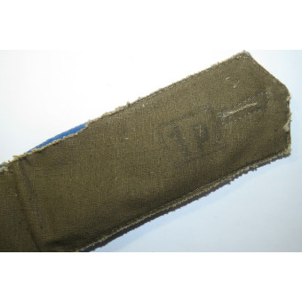 Вшивные полевые погоны РККА образца 1943 года для кавалерии. Espenlaub militaria