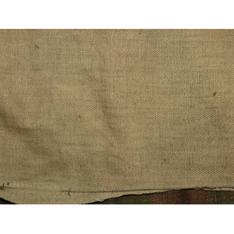 Отрез Sumpftarnmuster