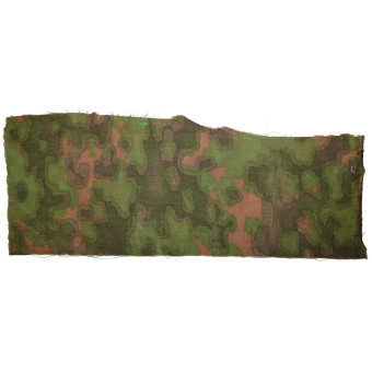 Waffen-SS Rauchtarnmuster camouflage. Espenlaub militaria