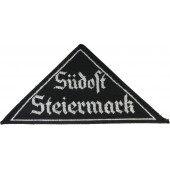 BDM Gebietsdreieck "Südost Steiermark" нарукавный знак