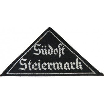 BDM Gebietsdreieck Südost Steiermark нарукавный знак. Espenlaub militaria