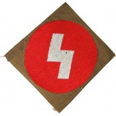 Дойчеюнгфольк- нарукавный знак с символикой ДЮ