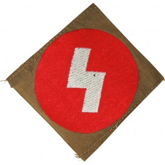 Дойчеюнгфольк- нарукавный знак с символикой ДЮ. Espenlaub militaria
