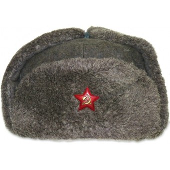 Sovjet Winter Hat M 40- UShanka, 1940. Mint.. Espenlaub militaria