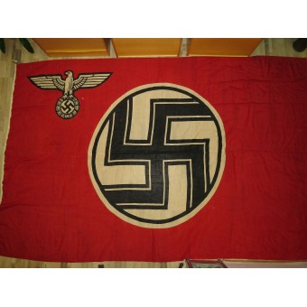 Государственный служебный флаг Рейха. Reichsdienstflag.. Espenlaub militaria