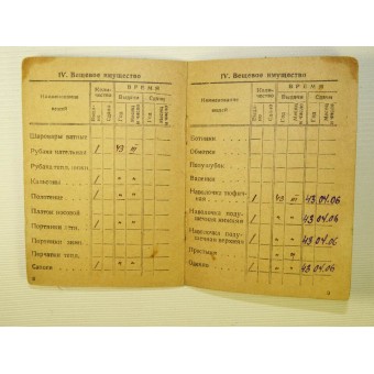 Röda arméns lönebok 1943 år utgiven. Espenlaub militaria