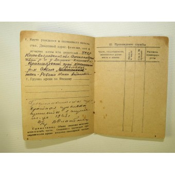 Puna -armeijan palkkakirja 1943 vuosi. Espenlaub militaria
