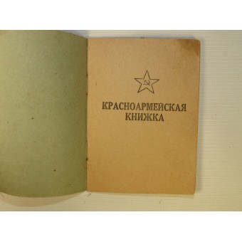 Röda arméns lönebok 1943 år utgiven. Espenlaub militaria
